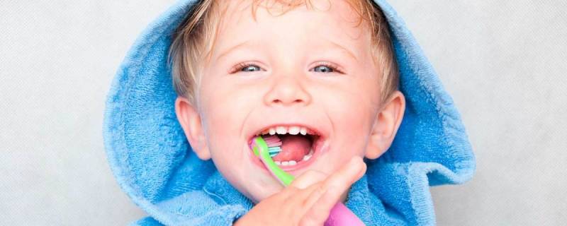 Clínica Odontológica para Bebês